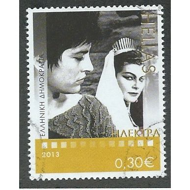 GRC 2013 30c 'GREEK CINEMA' FINE USED (EBID49-183)