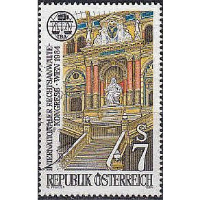 ÖSTERREICH AUSTRIA [1984] MiNr 1789 ( O/used ) [La] Architektur