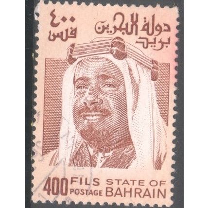 Bahrain 1976 - SG242 - 400f pur/pink - Shaikh Sulman bin Hamed al-Khalif used 2