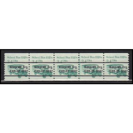 2123a 3.4c School Bus Fine MNH Dry Gum PNC 2/5 X0152