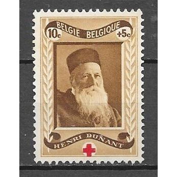 Belgium ( Belgique ) N° 496 YVERT OBLITERE (USED)