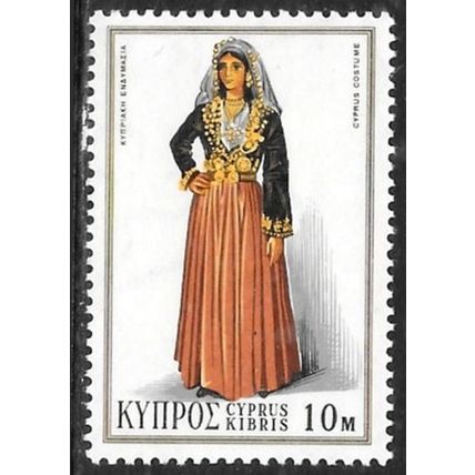 1971 Cypriote Art 10M- Unmounted Mint C6
