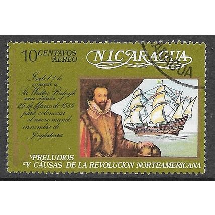1973 Michel 1706 - cancelled