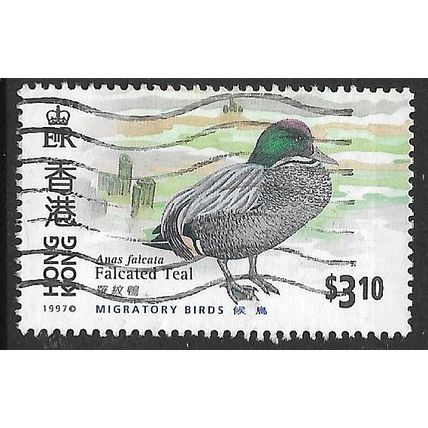 1997 SG 886 - fine used (o) - BIRD