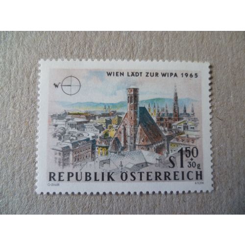 Austria 1964 WIPA Stamp Exhibition Vienna west view mint stamp SG1434