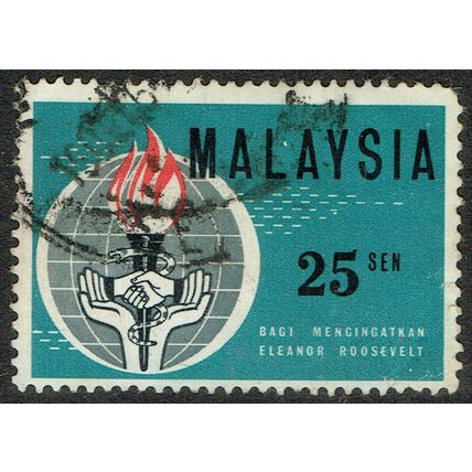 Malaysia 1964 Eleanor Roosevelt Commemoration 25c Black Red & Turquoise SG9 FU