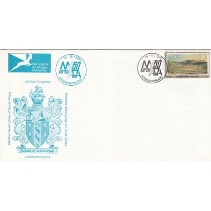 South Africa 1975 Medical Association Jubilee Congress FDC Special Cancel VGC