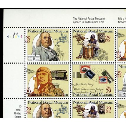 2782a, RARE Color Shift Error Sheet of 20 Stamps Possibly Unique! - Stuart Katz