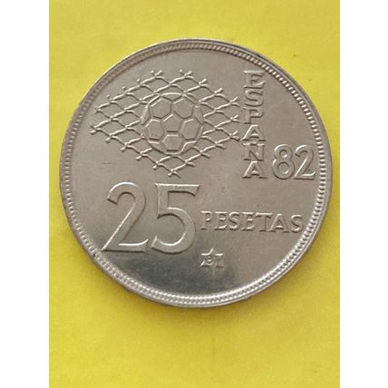 Umlaufmünze Spanien 25 Peseta 1980 im Stern 81