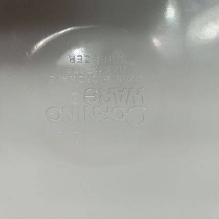 Corning Ware Classic Elegance Jardin 2.5 Liter Casserole C-225-B