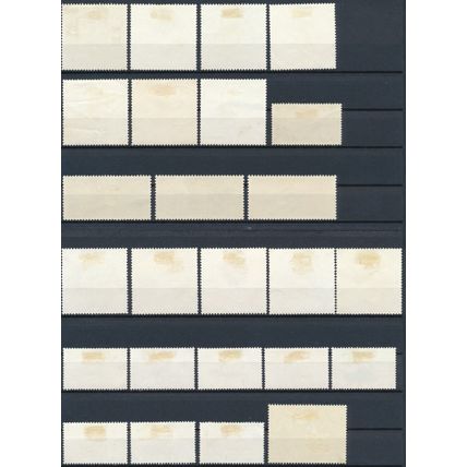 Poland Stamps - 1963 - F H & NM H - Catalogue Value £23+