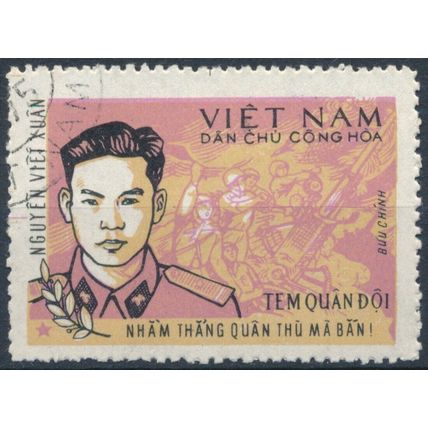 Military Staff - Vietnam 1971 - F H - MiNr PF19