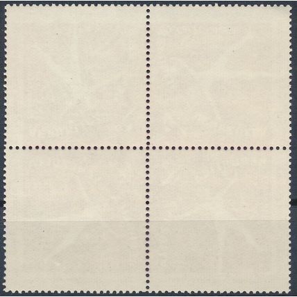 1st National Games, Caracas: 85c Block of 4 - Venezuela 1962 - MNH - MiNr 1463A