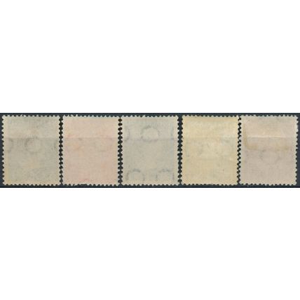 Queen Wilhelmina: 5 Values - Netherlands 1940 - NM H - MiNr 341/2, 344/5 & 348
