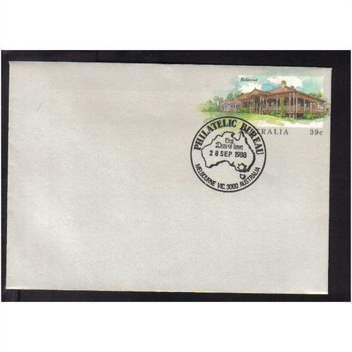 1988 AUSTRALIA FDC BELLVUE COOMINYA QUEENSLAND "MELBOURNE"