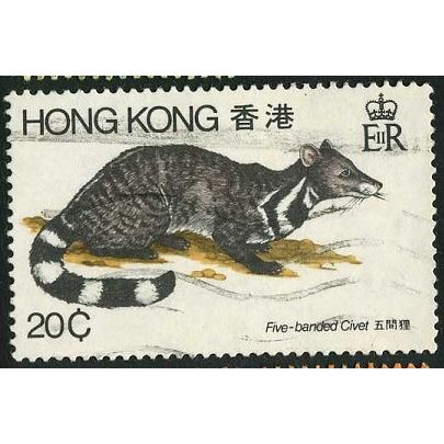1982 SG 411 - fine used (o) - ANIMAL