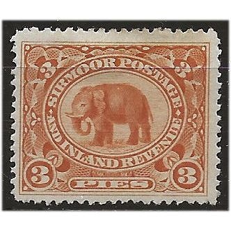 Sirmoor (IFS) 1894 SG22 3p Orange-Brown Mounted Mint . ..