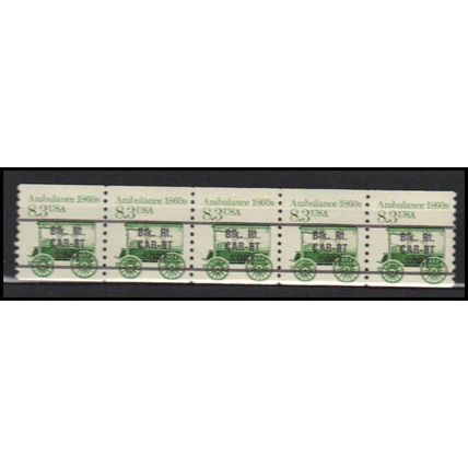 2231v 8.3c Ambulance Fine MNH Dry Gum PNC 1/5 Split # X2775