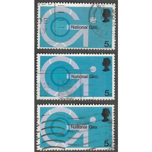 1969 British Post Office Technology. 5d, National Giro. Fine Used..