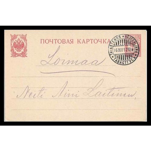 Finland Postal Card 1911 Haaeenlinna cancel