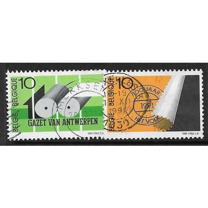 1991 Michel 2487/2488 - fine used (o)