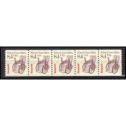 2256 8.4c Wheel Chair Very Fine MNH Dry Gum PNC 1/5 X3048