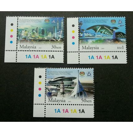 Malaysia 5th Ministers' Forum Infrastructure Development 2005 (stamp plate) MNH