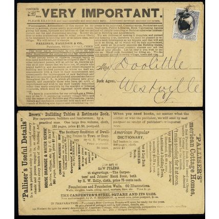 "Billboard" Type Advertising Cover Magazines & Books WoW - Stuart Katz