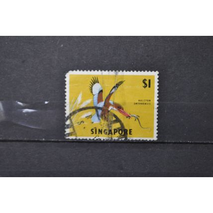 singapore SG 075 USED #1