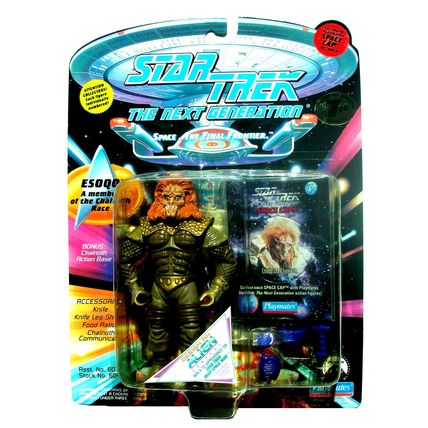 1994 Star Trek Action Figure - Esoqq #578 /Low#/Ltd Edtn 15K/SPACE CAP/ NS