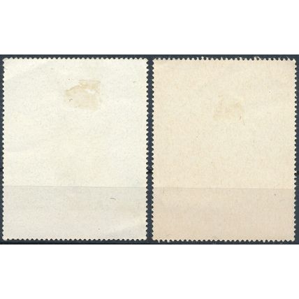 Olympic Games, Munich: 6b & 8b - Yemen YAR 1971 - F H - MiNr 1468/9