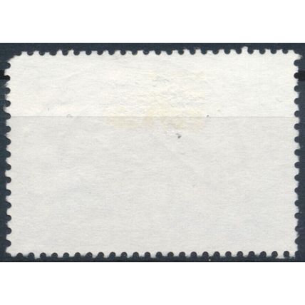 Owl - Suriname 1993 - F H - MiNr 1429