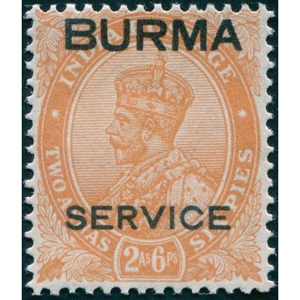 Burma 1937 2a 6p orange Official SGO6 unused
