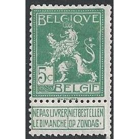 Mi 91: 5 c. green Definitive Stamp: Heraldic Lion.