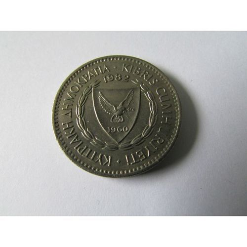 1982 CYPRUS ONE HUNDRED MILS FREE POST. ZB