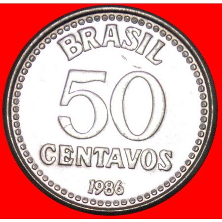 Ⰶ SOUTHERN CROSS: BRAZIL ★ 50 CENTAVOS 1986! MINT LUSTRE★LOW START ★ NO RESERVE!