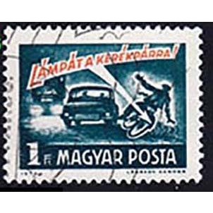 Hungary 1973 Traffic Safety 1ft Used Stamp