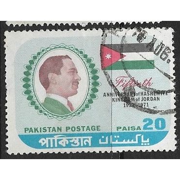 1971 SG 320 - fine used (o)