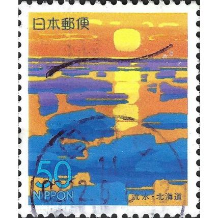 JAPAN, Pack ice Hokkaido, orange & blue 1999, 50¥