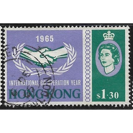 1965 SG 217 - fine used (o)
