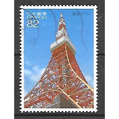 Japan ( Japon ) N° 7987 YVERT OBLITERE ( USED )