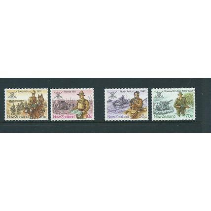 new zealand stamps 1984 mnh sg1352 sg 1352 military