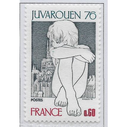 FRANCE 1976 MINT UNMOUNTED MNH YOUTH STAMP FESTIVAL ROUEN GIRL CATHEDRAL