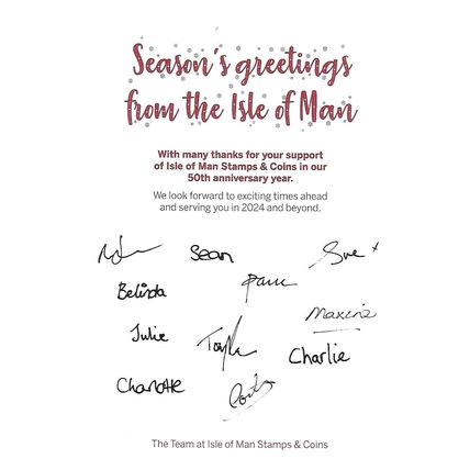 Post Office Christmas Card 2023