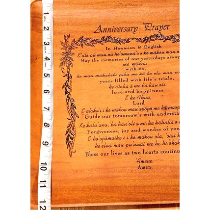 Hawaiian & English Anniversary Prayer Monkey Pod Burnt Carved 12 In. Tray Signed