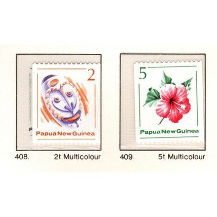 Papua New Guinea ASC 408-09 1981 Coil stamps, Mint Never hinged