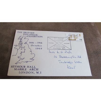 1968 Gb Event Cover - British Philatelic Exhibition, Marble Arch - London