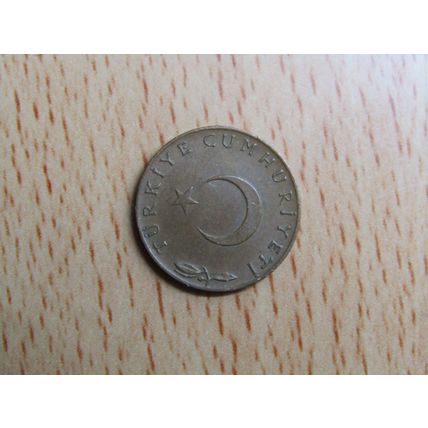 Turkey 1969 5 Kurus Coin