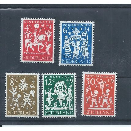 Netherlands stamps. 1961 Child Welfare MNH SG 914 - 918 (AA507)