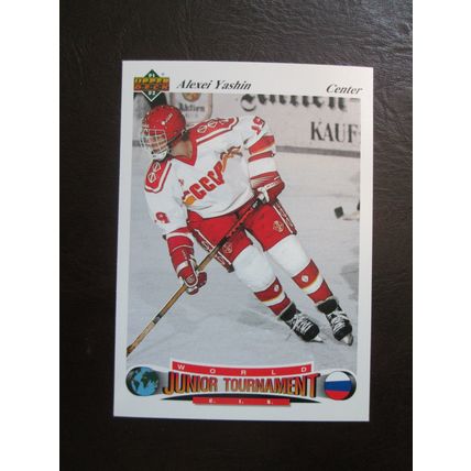 Two (2) Alexei Yashin Hockey Cards (See Pictures and Description Below)